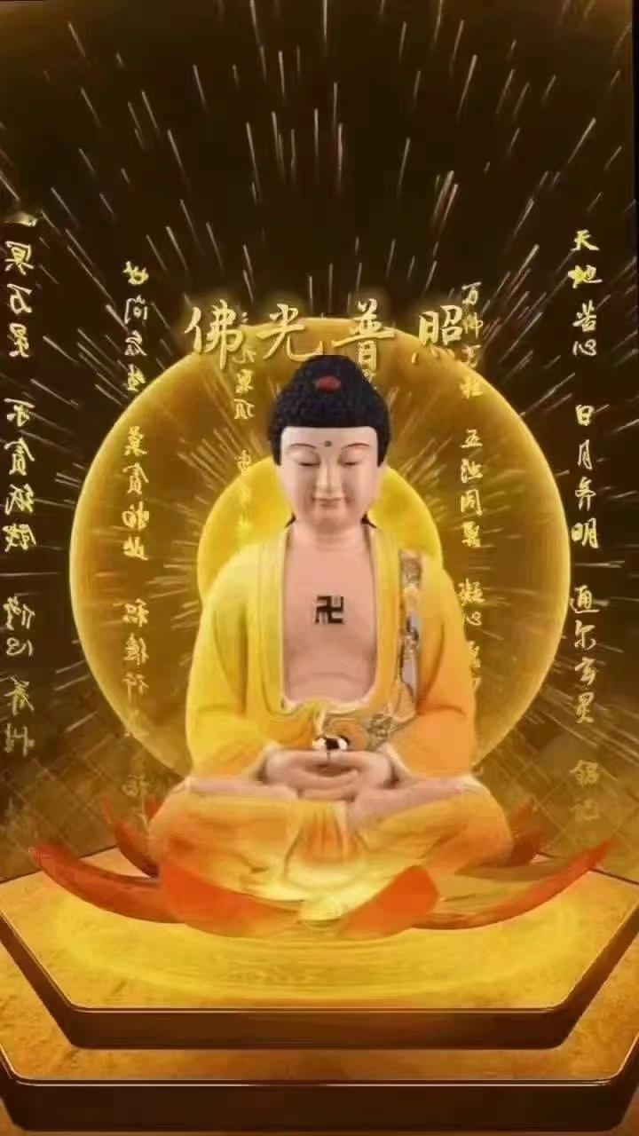 刚才姑给我打电话聊了一会儿，她告诉我好人有好报真实不虚，她已经切实感受到了！家庭