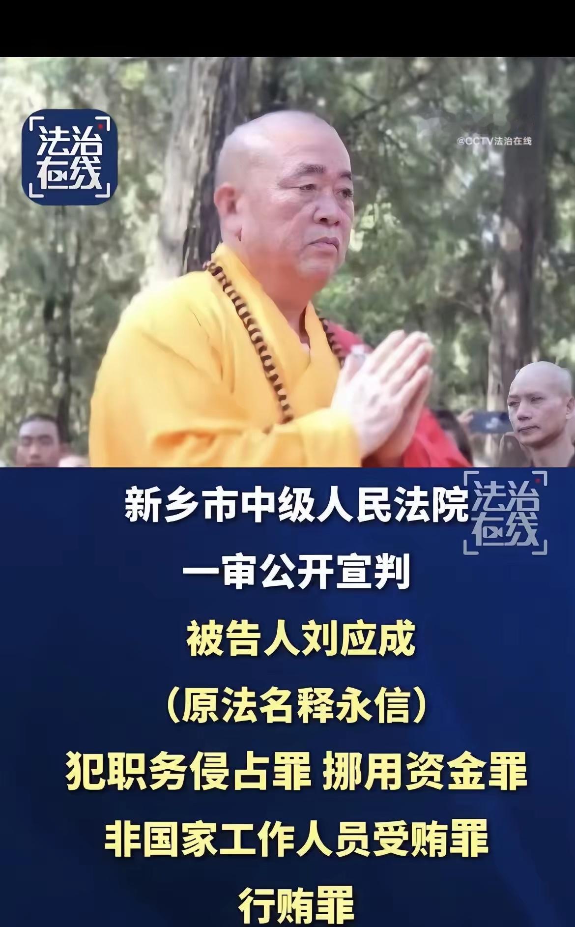 当年的调查组已经瑟瑟发抖了，敬请期待……