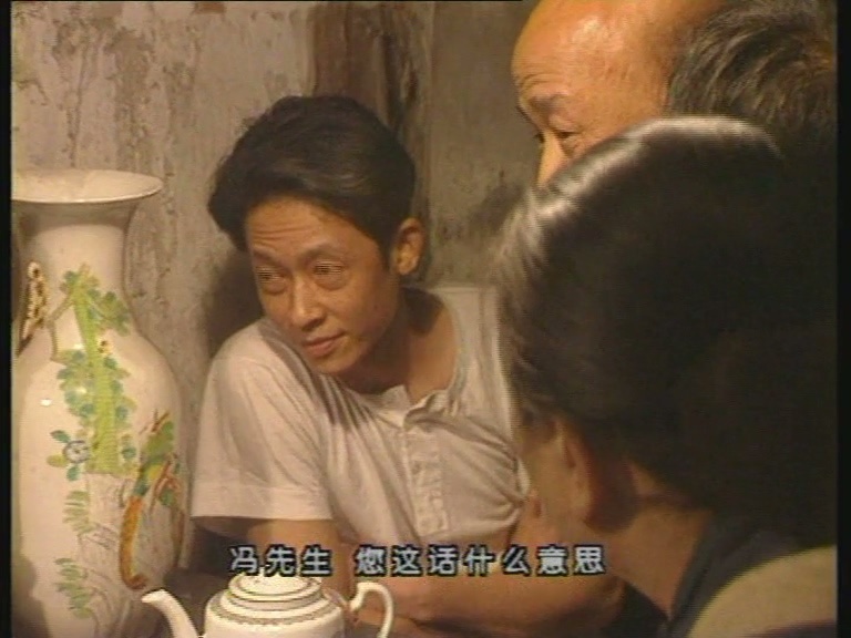 欢迎关注本来老六无悔追踪冯静波王志文