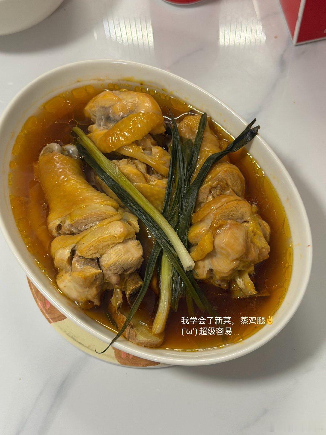 日常 这病生得我嗅觉和味觉都没了🥲（真的好痛苦！！！吃什么都不香了）最近两天恢