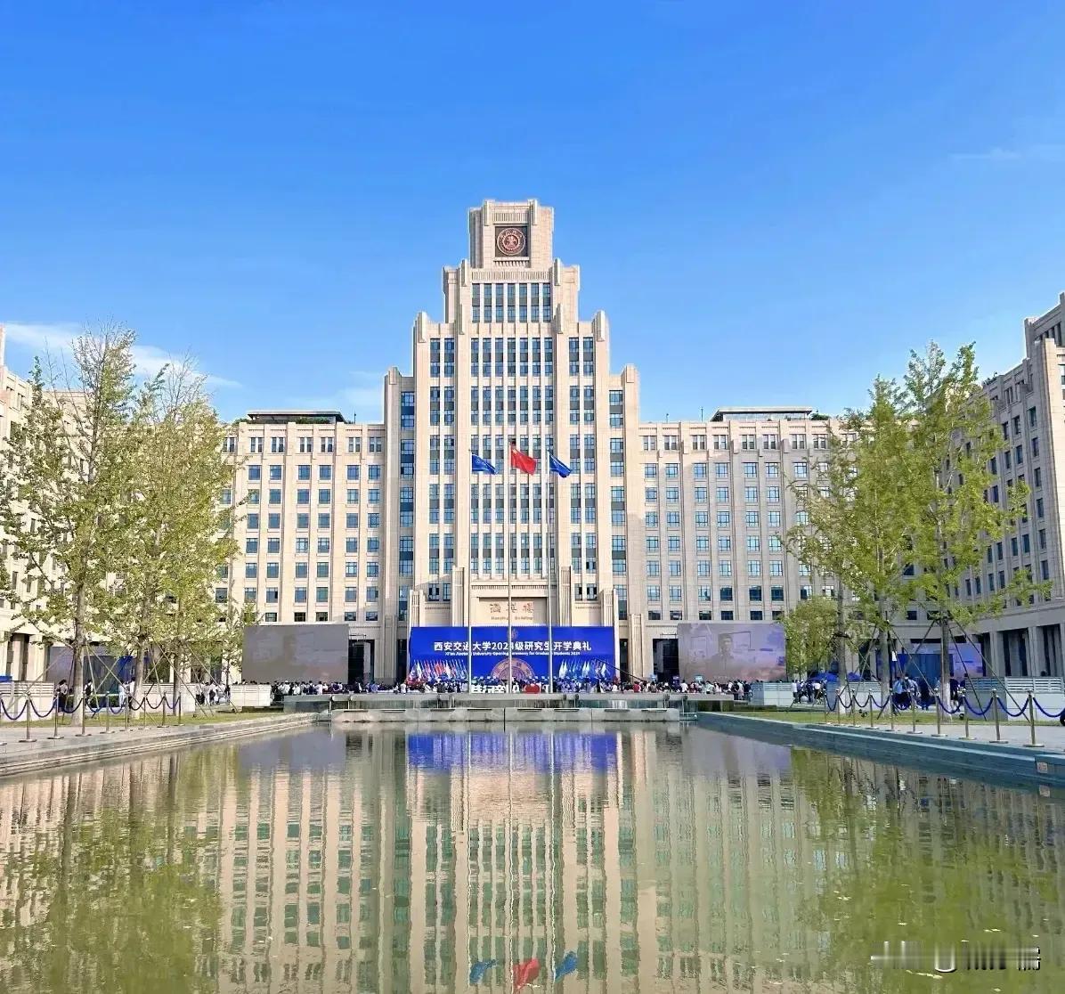 西安交通大学（简称“西安交大”）和兰州大学（简称“兰大”）都是中国著名的高等学府