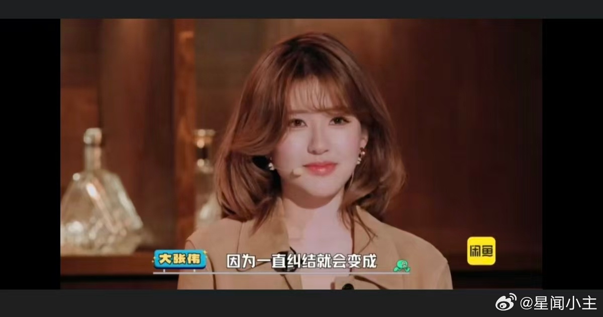 看笑街嘴在前面笑脑子在后面追 开年爆笑综艺非它莫属，嘴在前面笑脑子在后面追的状态