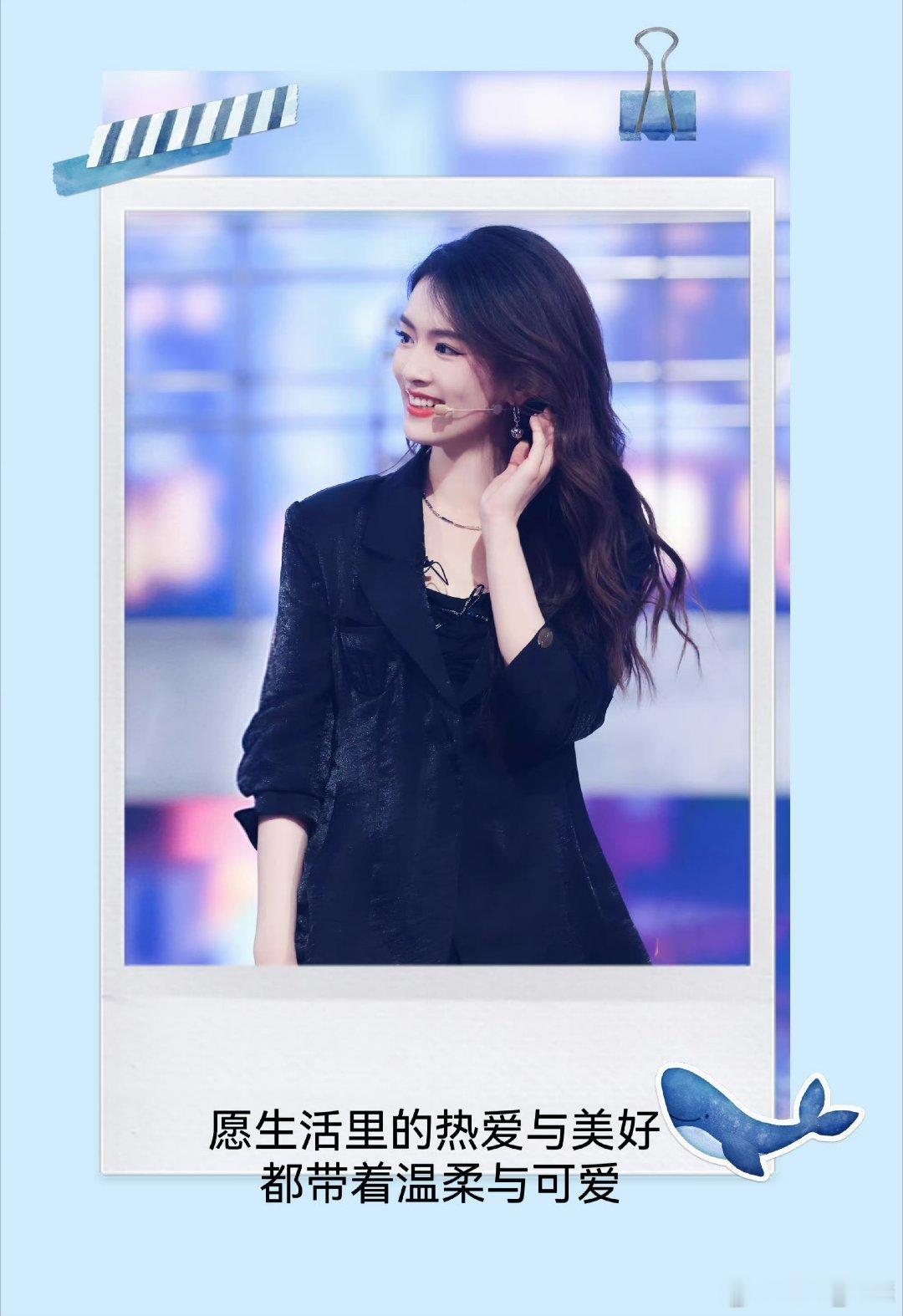 陈昊宇陈昊宇 🌷「愿生活里的热爱与美好都带着温柔与可爱~」