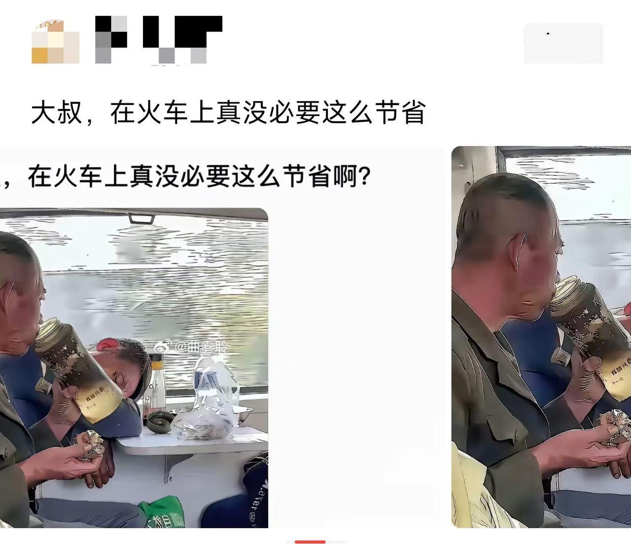 是生活所迫，还是习惯了苦日子？