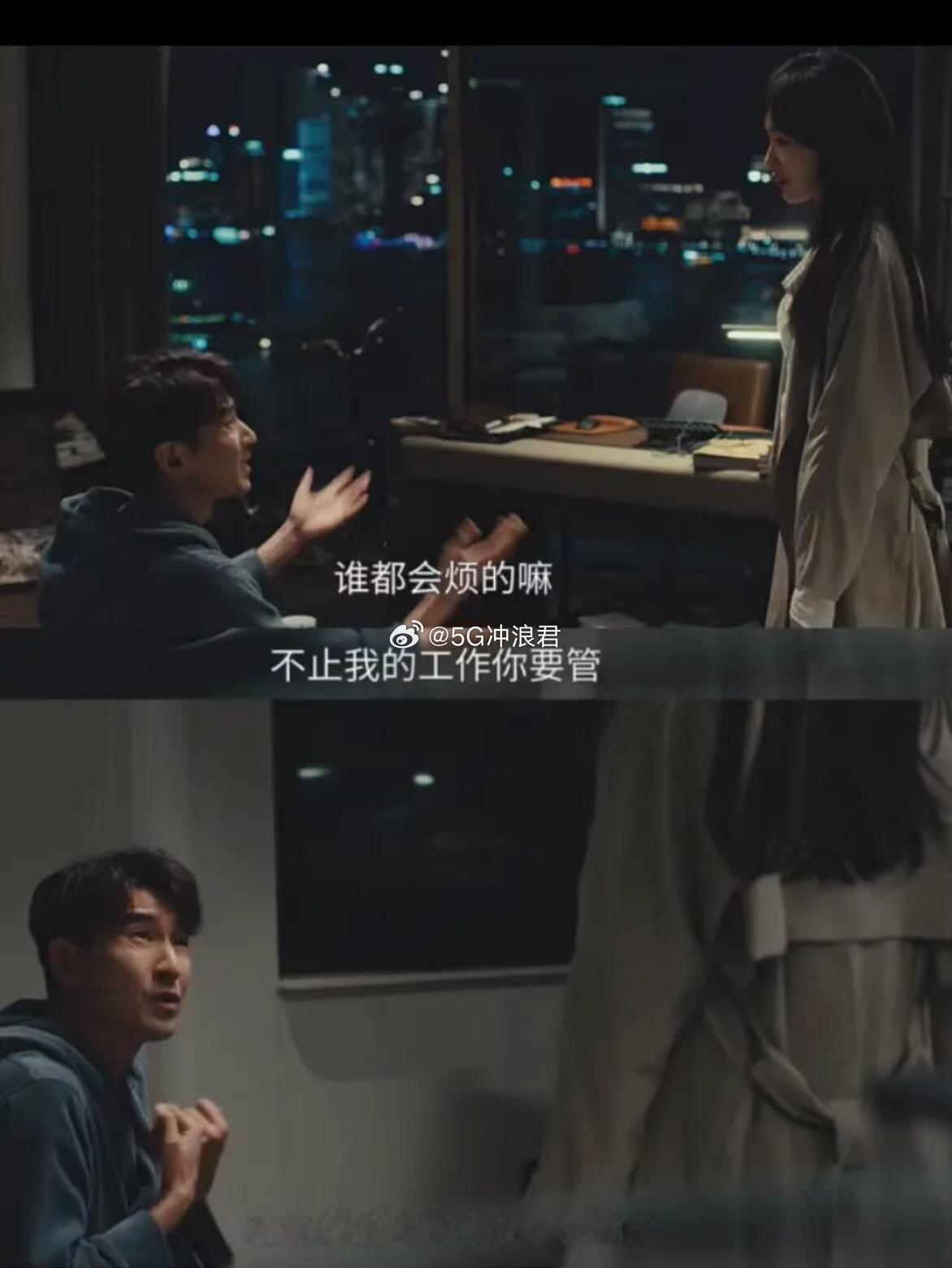 唐嫣用职场新欢手撕10年旧爱爱情没有神话唐嫣塑造的林展翘三观太正，面对十年情爱纠