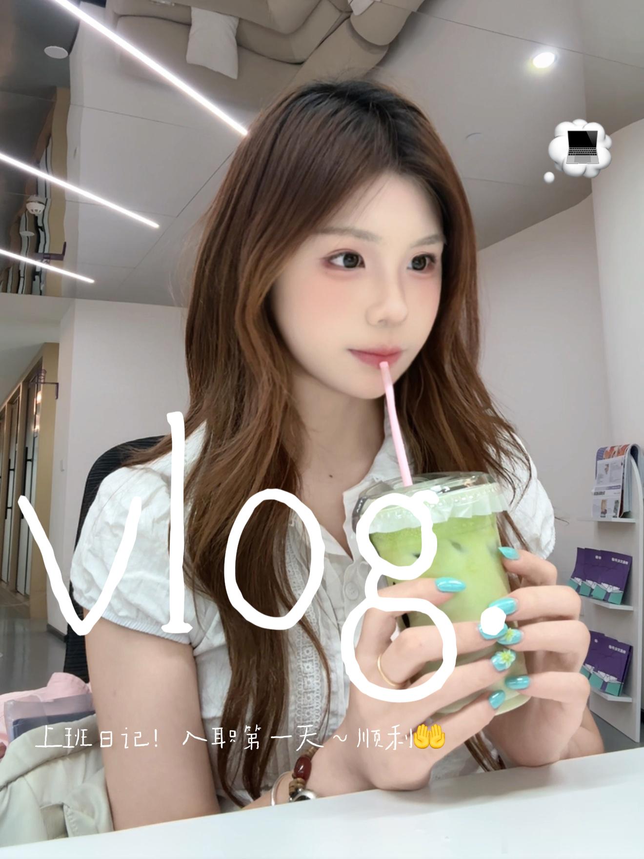 来惹！ 