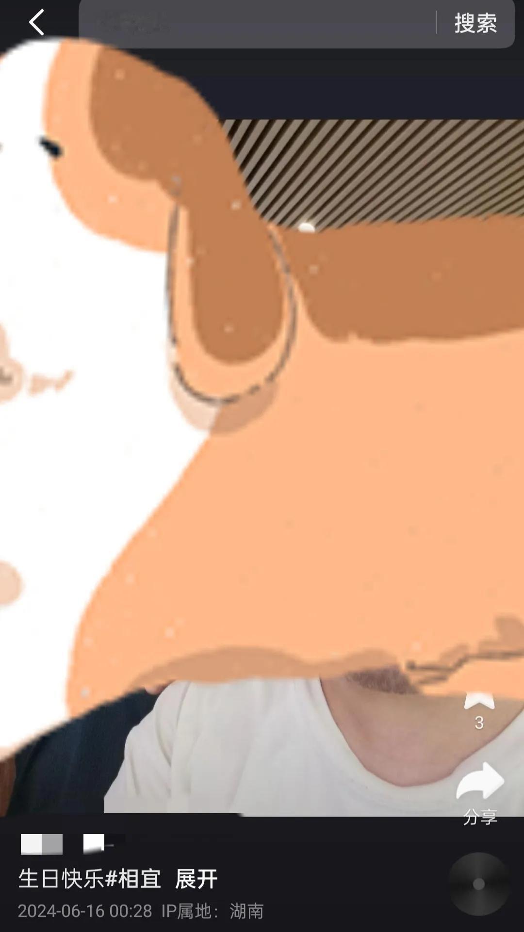 如果护卫军想挑战我的法律知识，我随时恭候，以前恭候现在也恭候，你帮相宜博士在网上