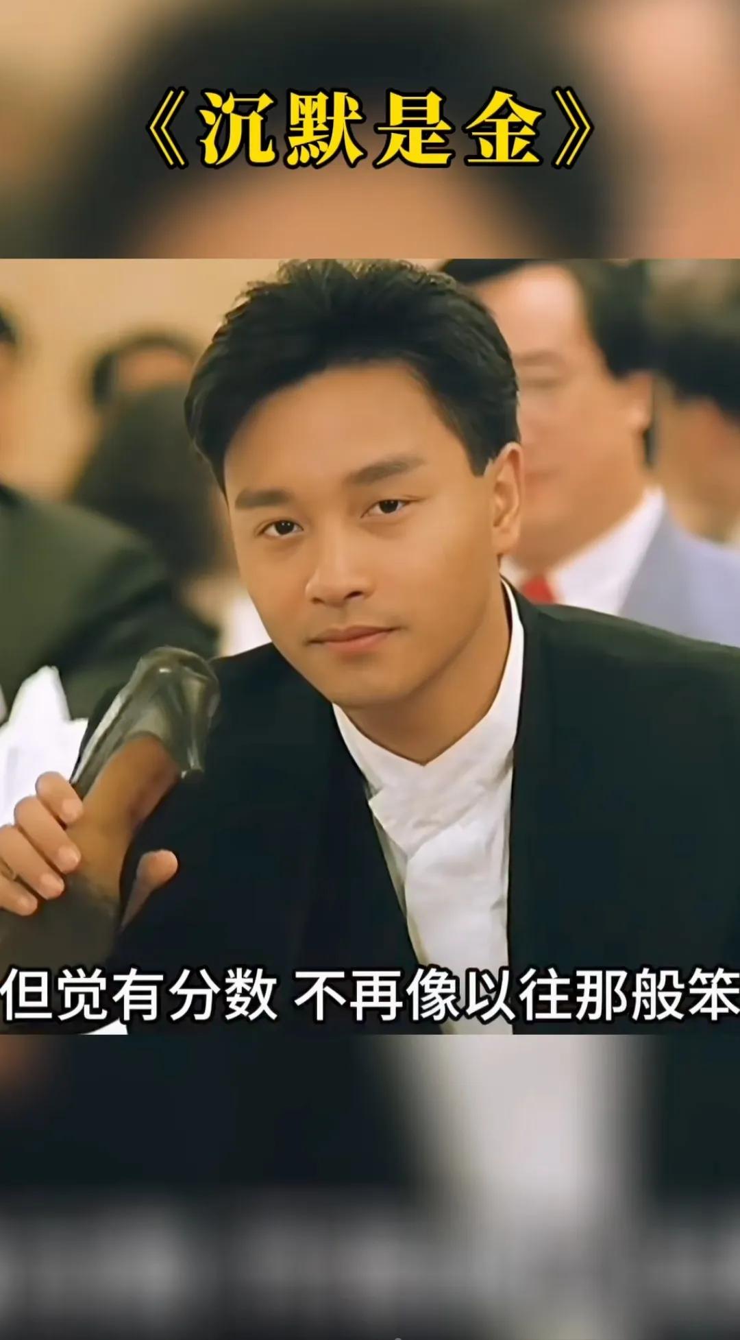 太优秀卓绝，人生的苦难和折磨就越多！因为他们太叛经离道，不走常人路！

王冠太重