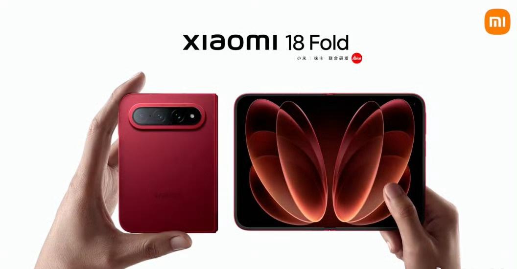 Fold，首发玄戒O3——安兔兔第一个跑过500万的手机芯片，522万，多核跑分