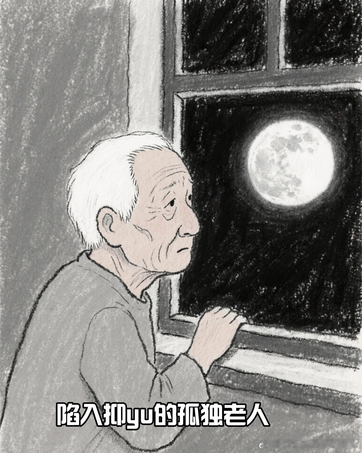 日本导演呼吁别让父母沦为下流老人日本导演竹内亮借“下流老人”（经济困窘、社会孤立