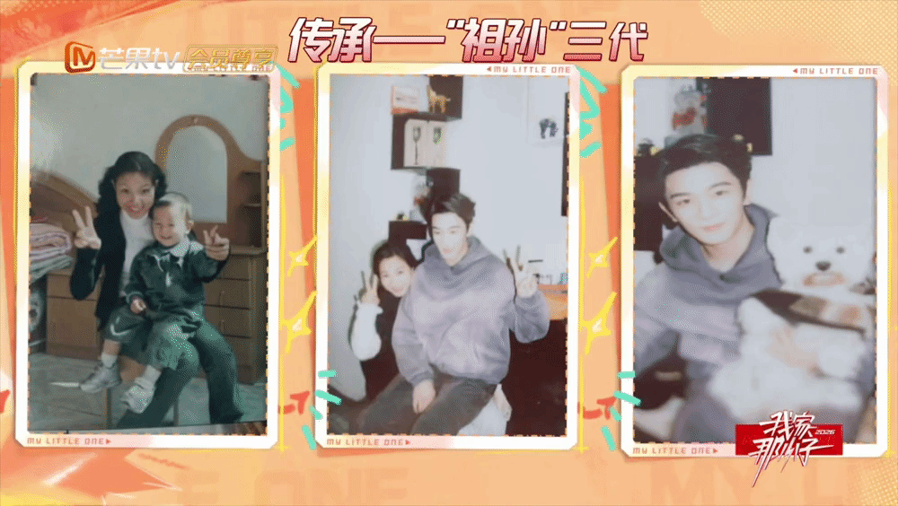 夏之光妈妈说先抱上狗孙子了我家那小子夏妈妈神吐槽！亲孙子没等到，先收获狗孙子，夏