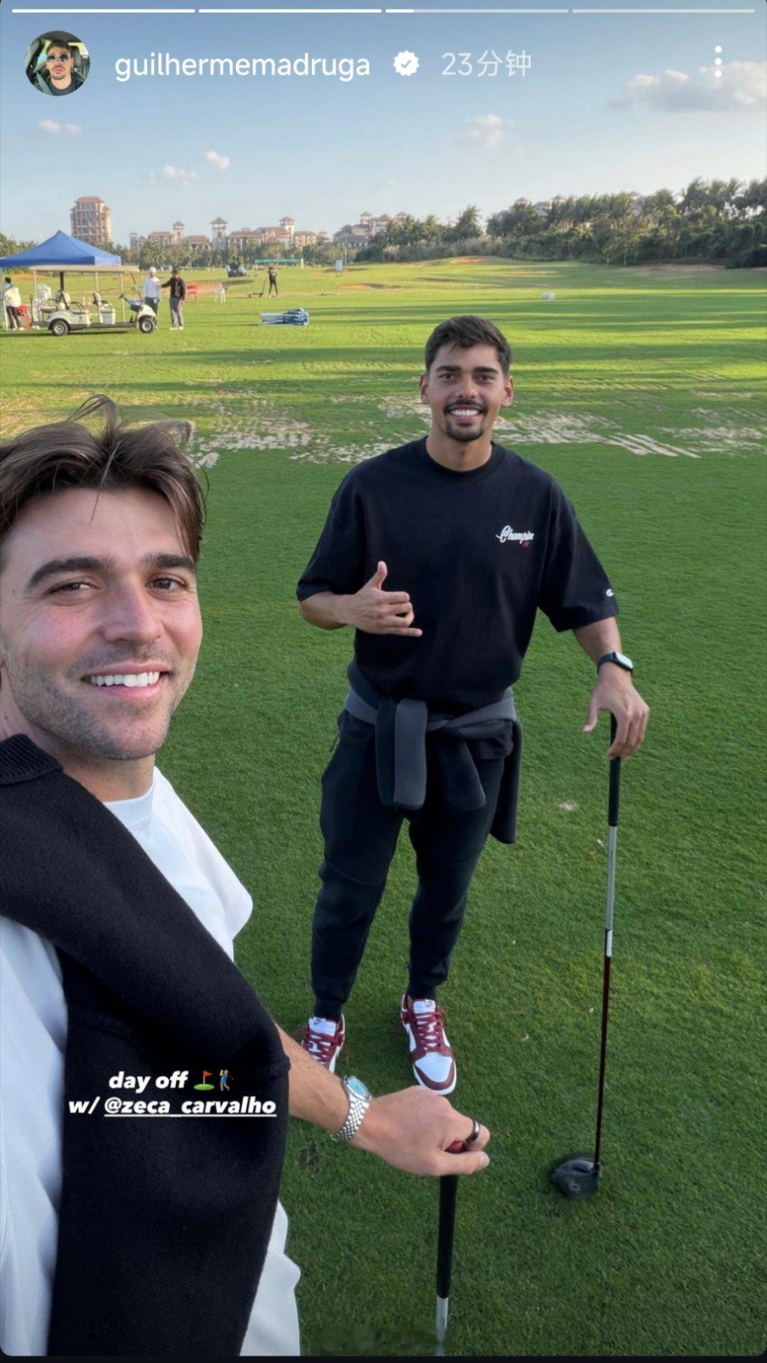 马德鲁加社媒晒照自由橙山东泰山