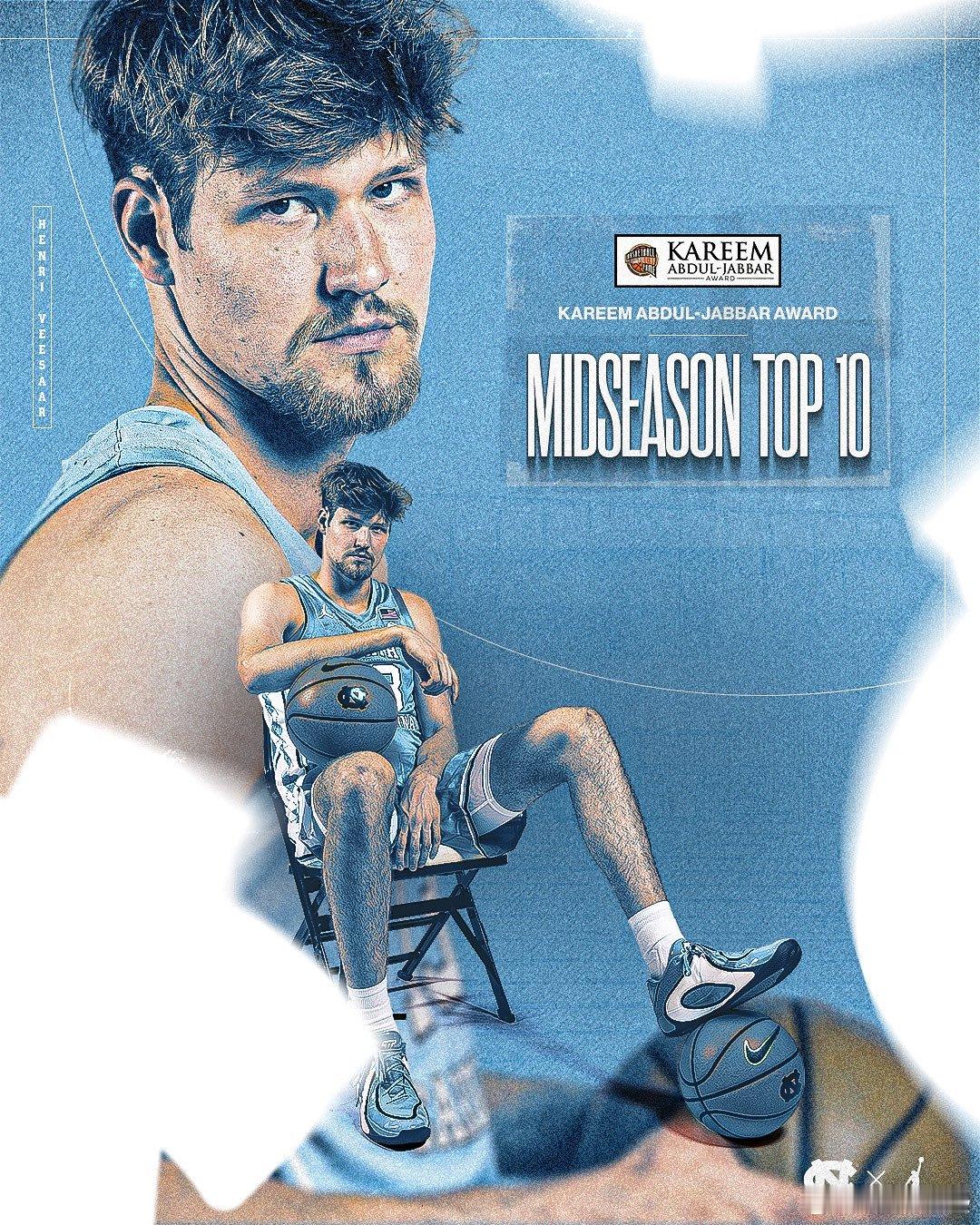 NCAA Henri Veesaar有望首轮吗？ 