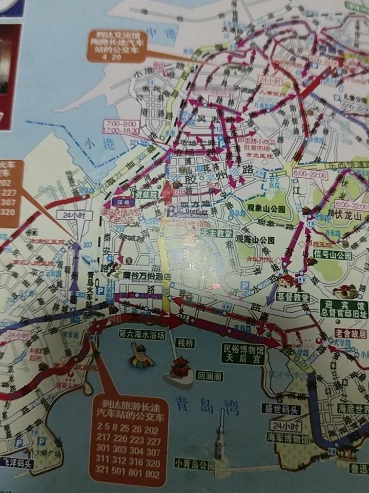 青岛没有"上街里"这地名，地图上找不到，是市北台东四方沧口区域的老百姓口头禅我要