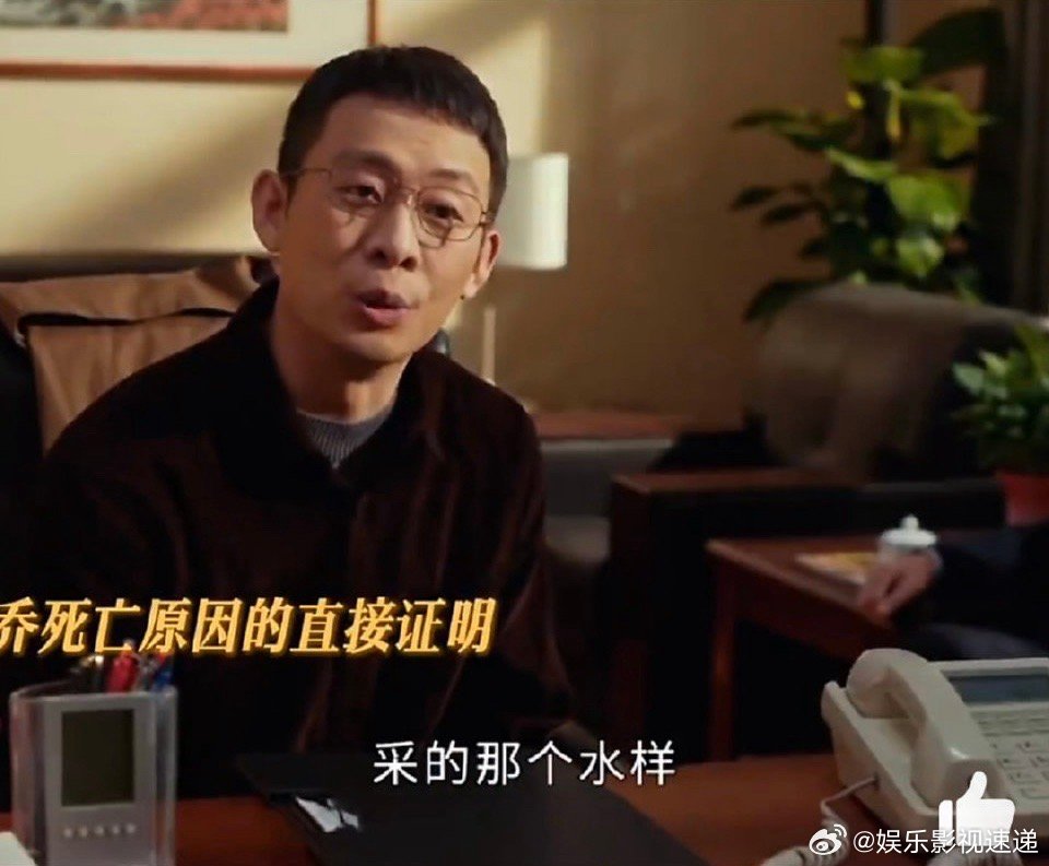 以法之名大结局预测 以法之名迎来终章，所有谜团解开，洪亮亲手揭开真相，却让自己陷