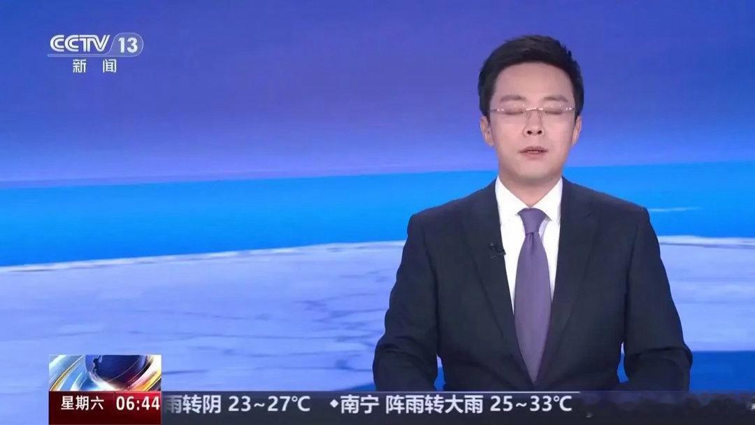 国际油价12日显著下跌受中东局势有所缓和、美伊有望签署谅解备忘录的影响，国际油价