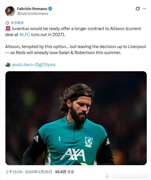 不知道森爹下赛季还能不能在队里马达真的是没有想象中让人那么放心不管怎样，希望管理