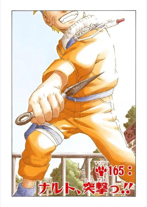 2160、【小太阳】啊 
