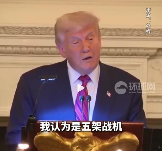 美国人说F35又击落了一架疑似伊朗无人机。目前中美两国三款战机的首杀战绩均已经被