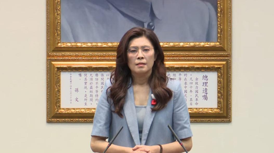 大陆发出邀请，1小时刚过，郑丽文召开记者会，会上出现了“罕见一幕”！

30号上