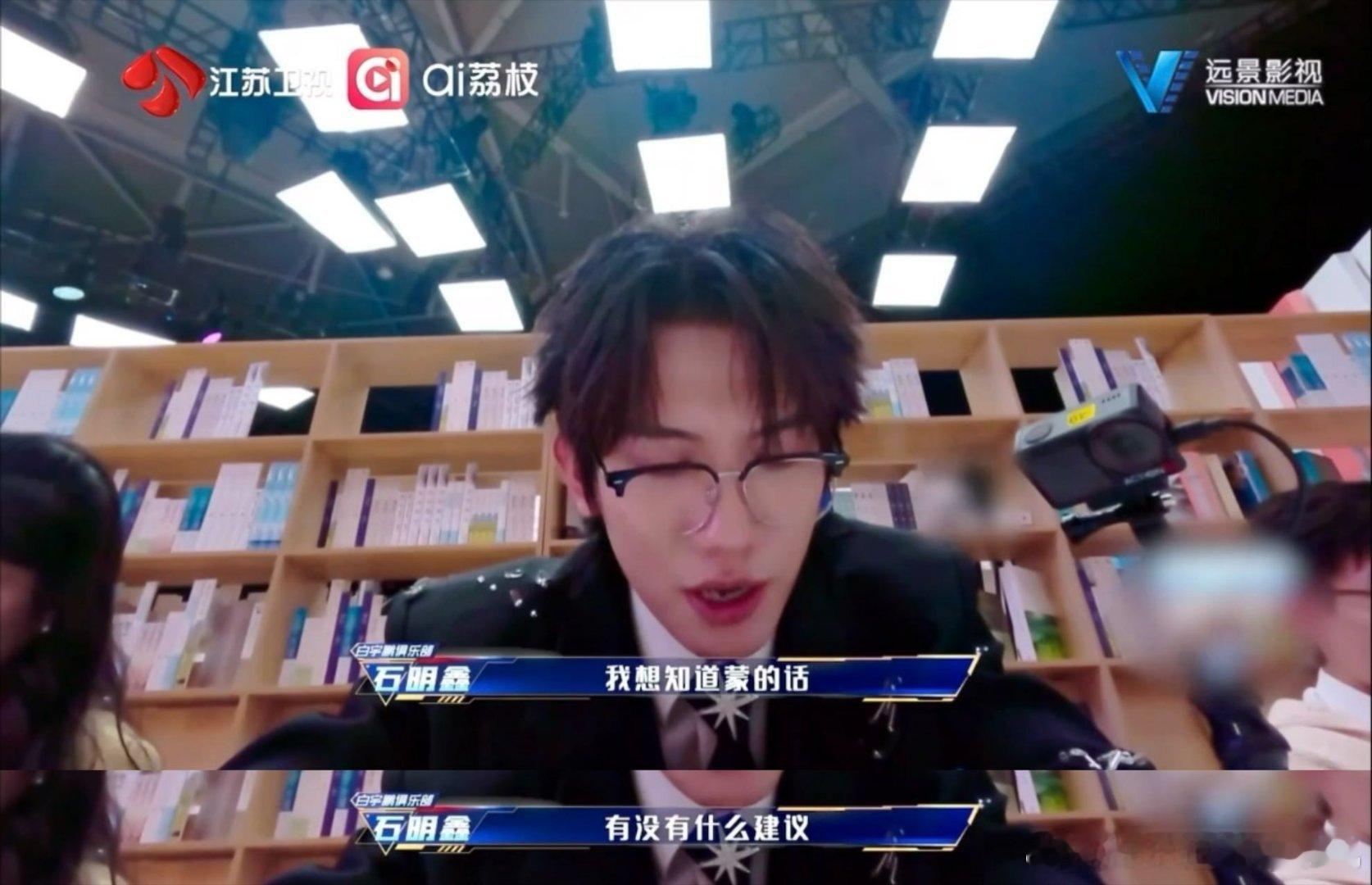 最强大脑最无解的题目出现了暗码回路这个项目，压迫感真的太强了。连白宇鹏都露出苦笑