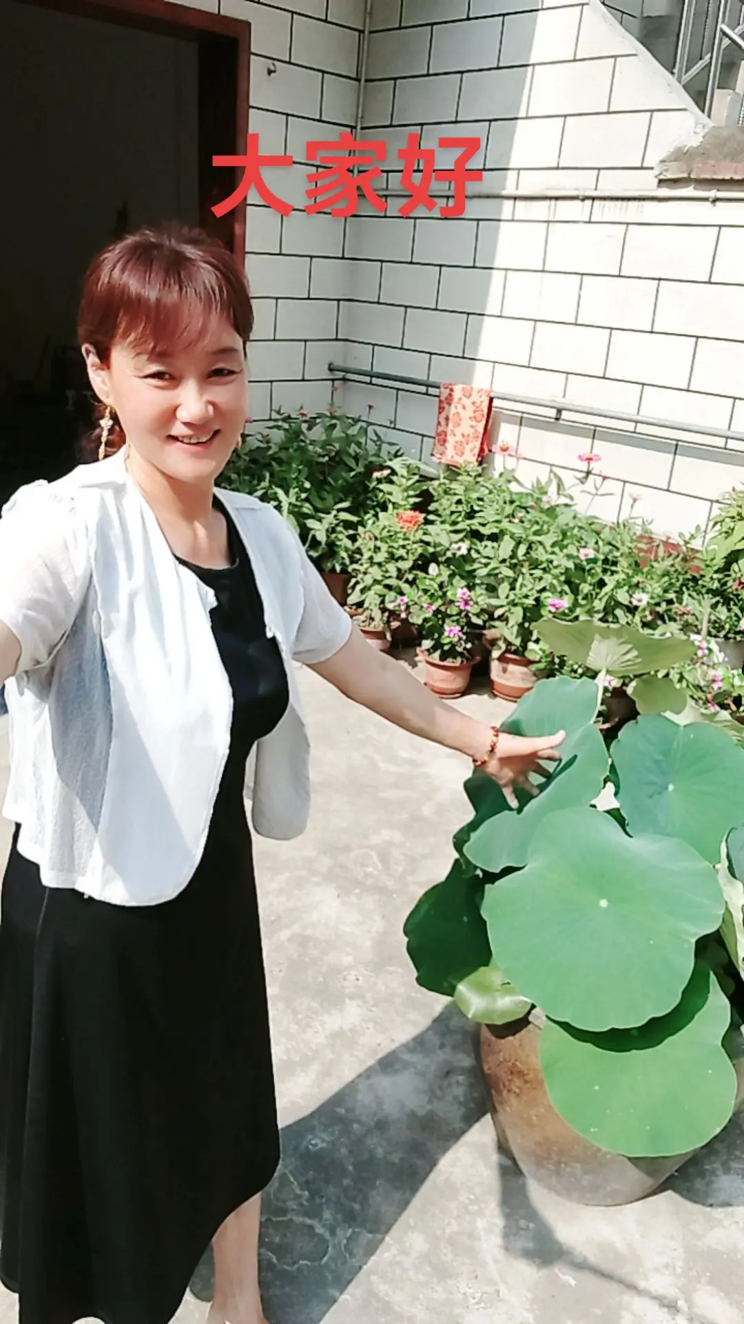 大家上午好，开心就好🌹🌹