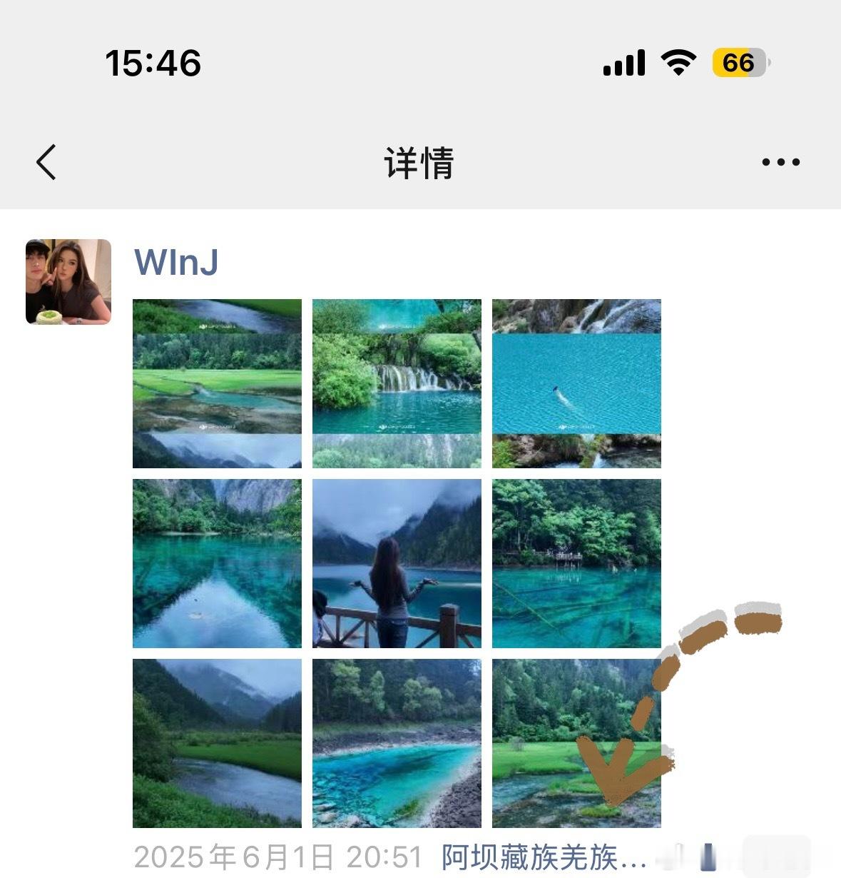 才知道朋友圈可存多个定位 [卡皮巴拉]超实用小技巧！到打卡地拍完美照要是没P好，