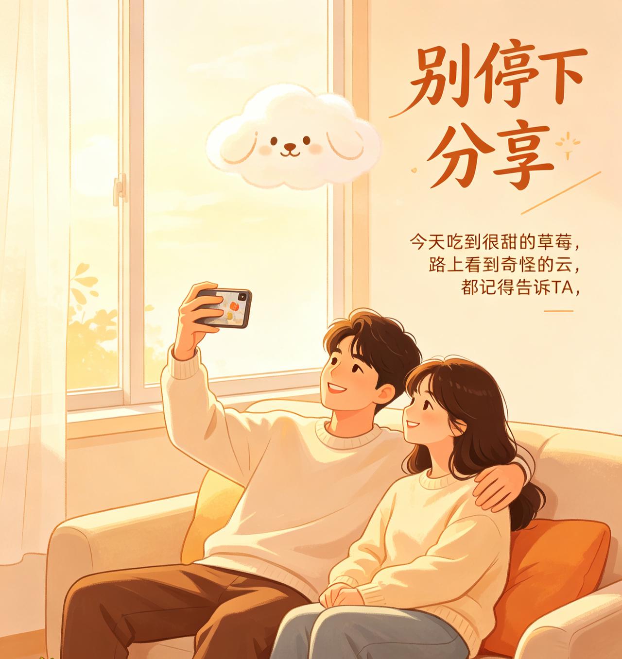 3年没吵过一次架，我们还是散了！
我有个朋友叫老周，结婚整整12年，没有出轨，没