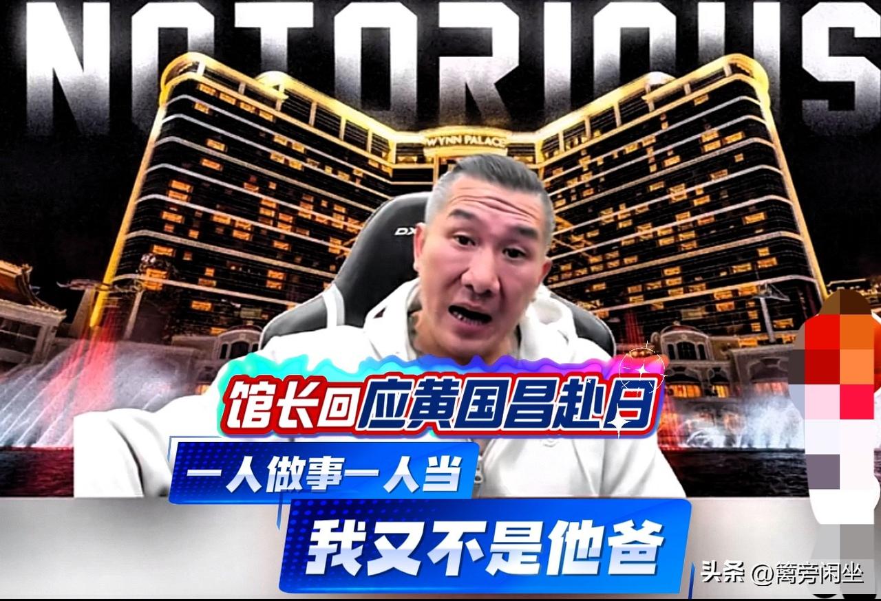 黄国昌跑到日本和高市的办公桌合影被全网群嘲。
话说黄国昌真是太天真了，在中日关系