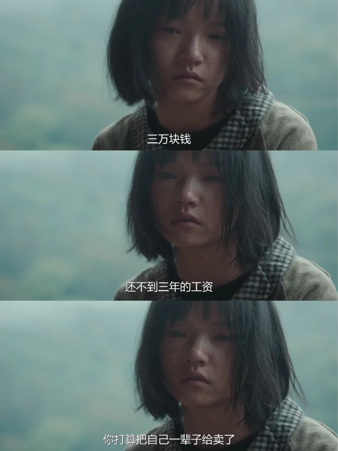 感觉这里 很隐晦啊