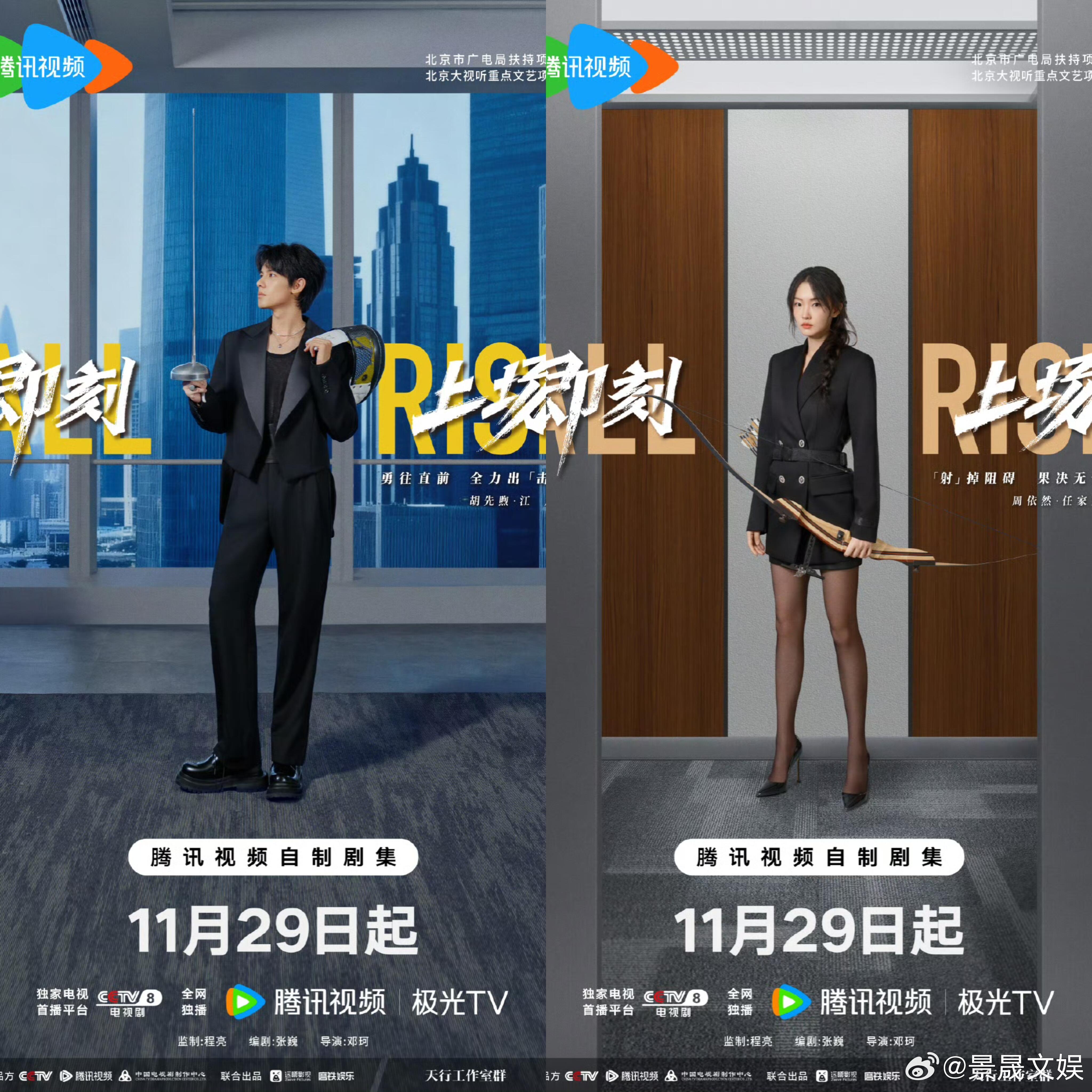 何老师又贡献搞笑名场面，节目中追问比赛结论却被那姐的回应打蒙，瞳孔地震的模样完全