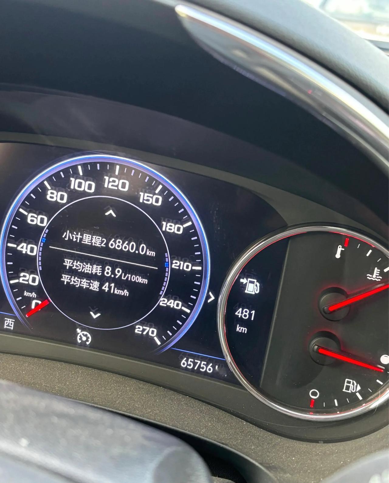 大家看看，2.0的车，这油耗应该不算高吧？纯市区油耗，个人驾驶比较激烈，经常大油