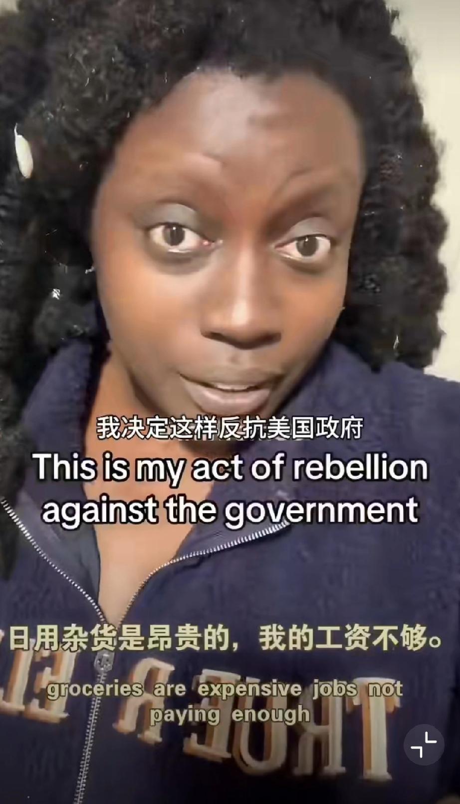 这名美国女子发了个视频，表示她要反抗美国政府，反抗方式是:从杂货店里面偷东西。