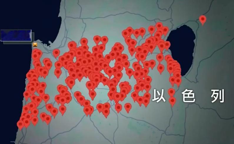 美伊以战争的第101天，伊朗和以色列再次发生火并！

古有“一千零一夜”，现今有