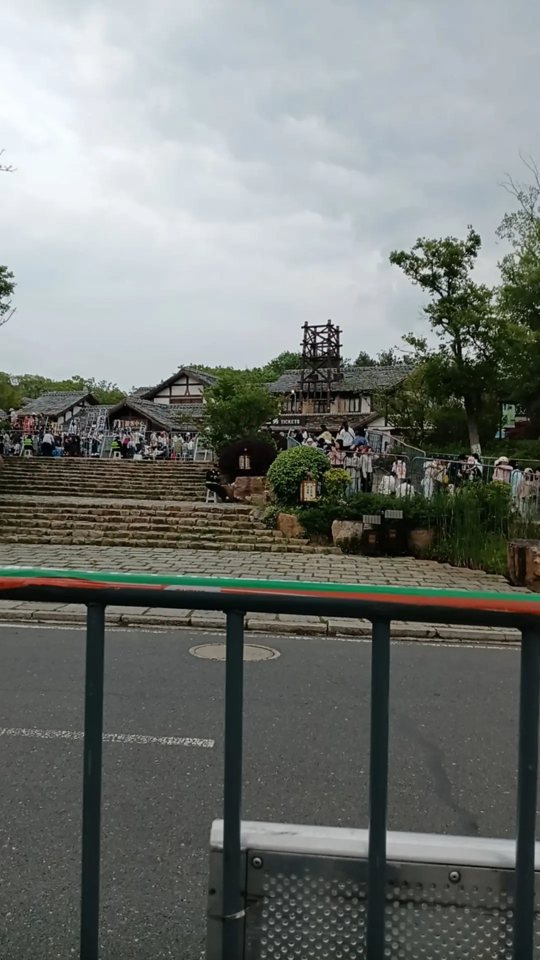 线下