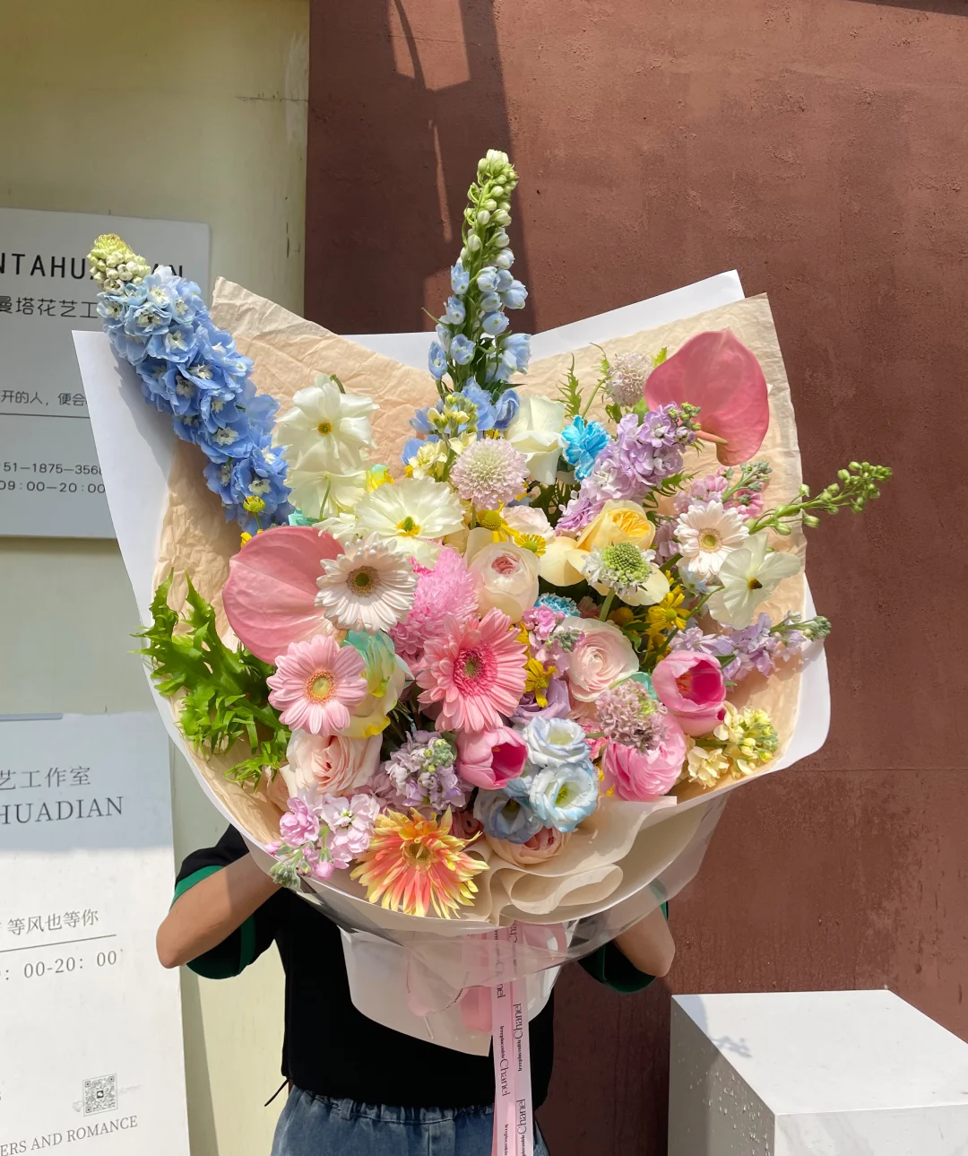 ·｜花包好 雨就停啦🫧