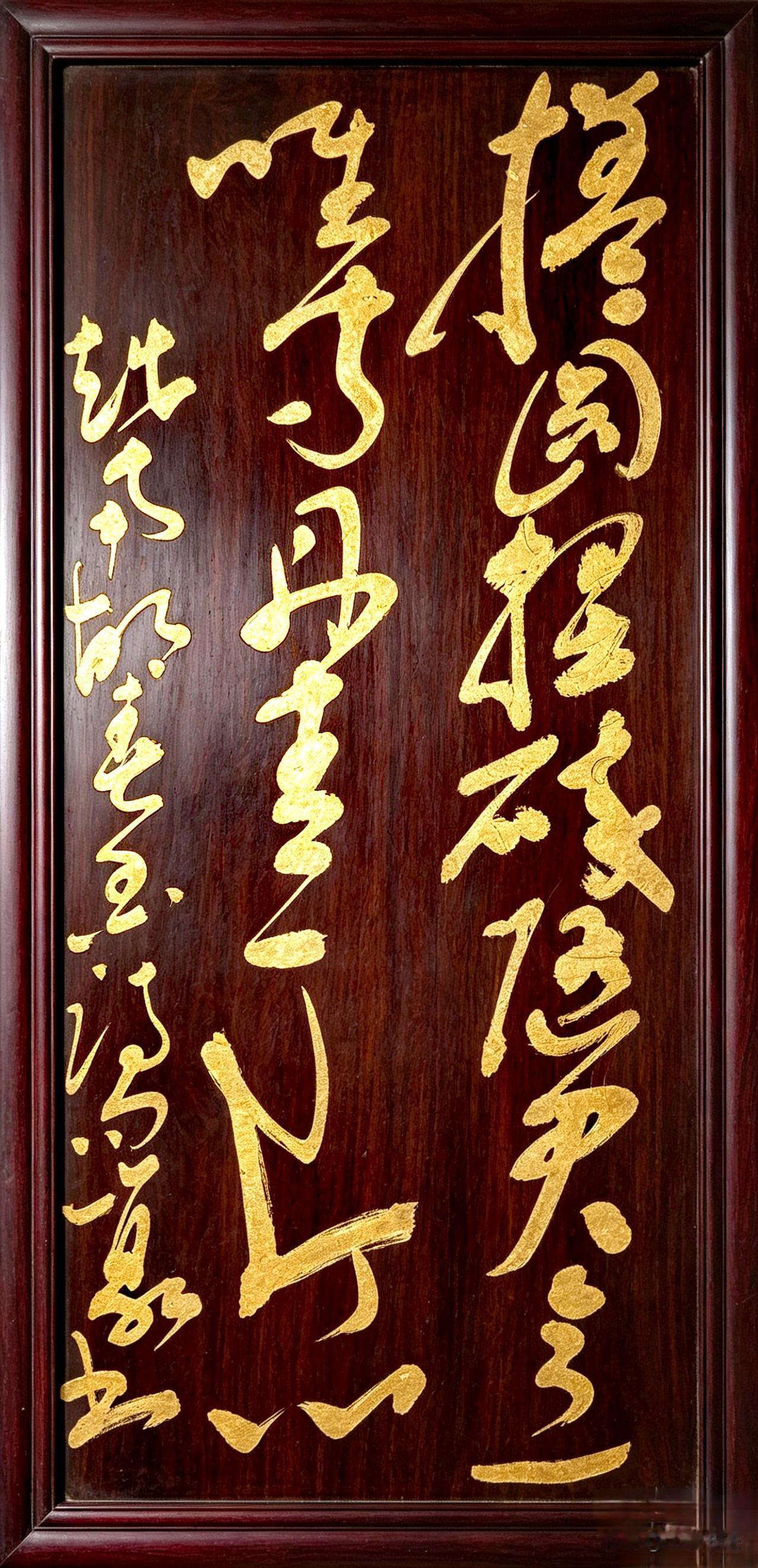 搓圆捏碎