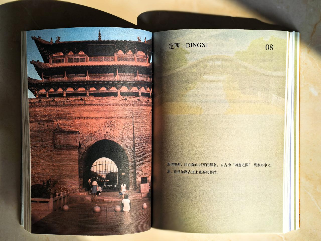 株洲小村抢猪事件，本质上和西贝一样，他们均相信自己的豪横能压得住一切，能对抗人民