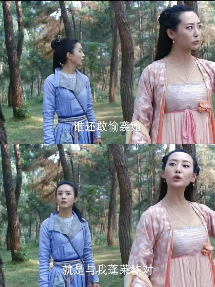 一直这样到大结局也挺好的 ​​​