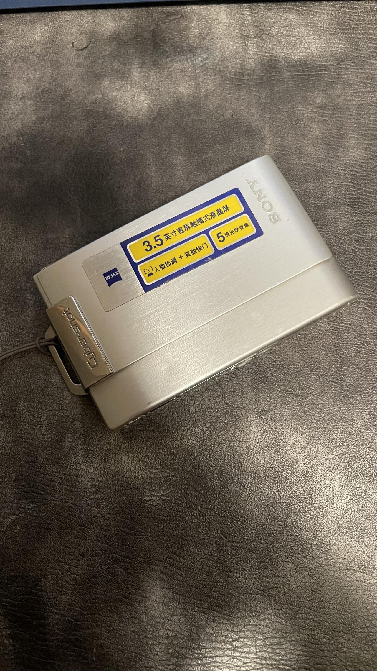 当你拥有一台ccd 老数码产品 ccd复古相机 广州鬼市
