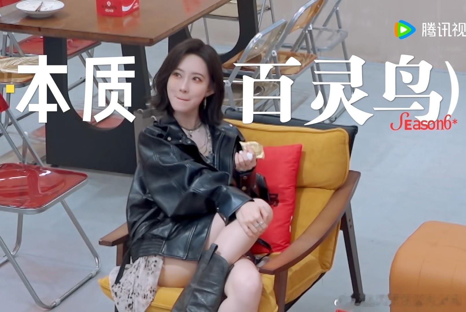 孟子义徐志胜争告两人第一大vocal五十公里桃花坞6五十公里桃花坞 徐志胜虽跑调