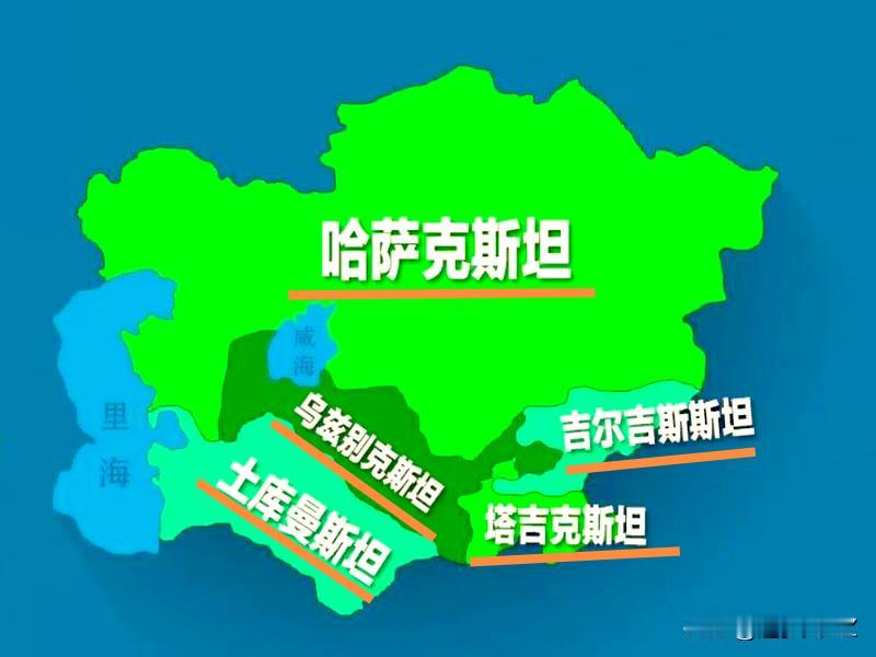 特朗普与中亚五国峰会：一场豪赌中亚未来的世纪交易！

美国锁定中亚关键资源“稀土