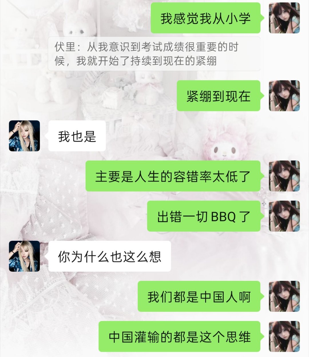 分享图片 
