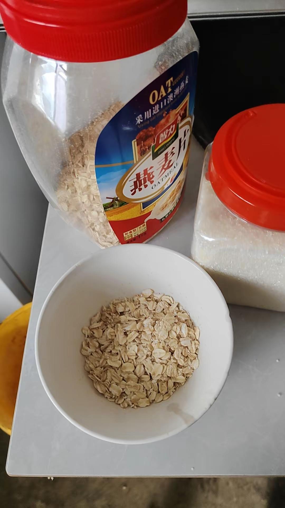 。为什么都说我今天瘦多少？你们说瘦了没？