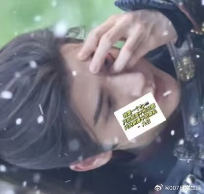 王弘毅脸被划伤了王弘毅脸被群演划伤了妈呀，这么严重？！ 