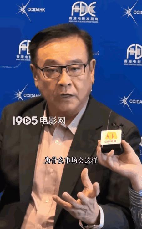 干影视大半辈子，快退休的尔冬升这次彻底不藏着掖着，句句戳中现在电影市场的痛点。