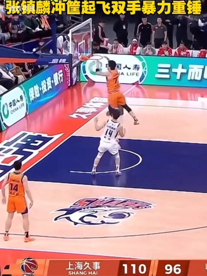 张镇麟再扣一个。