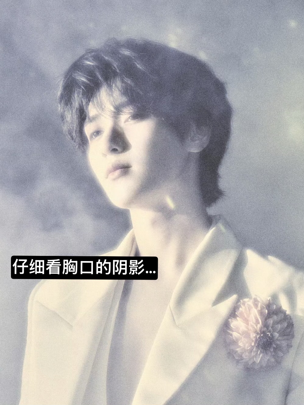 严浩翔太会going了啊一边歌词还在耳边“so cold so cold so 