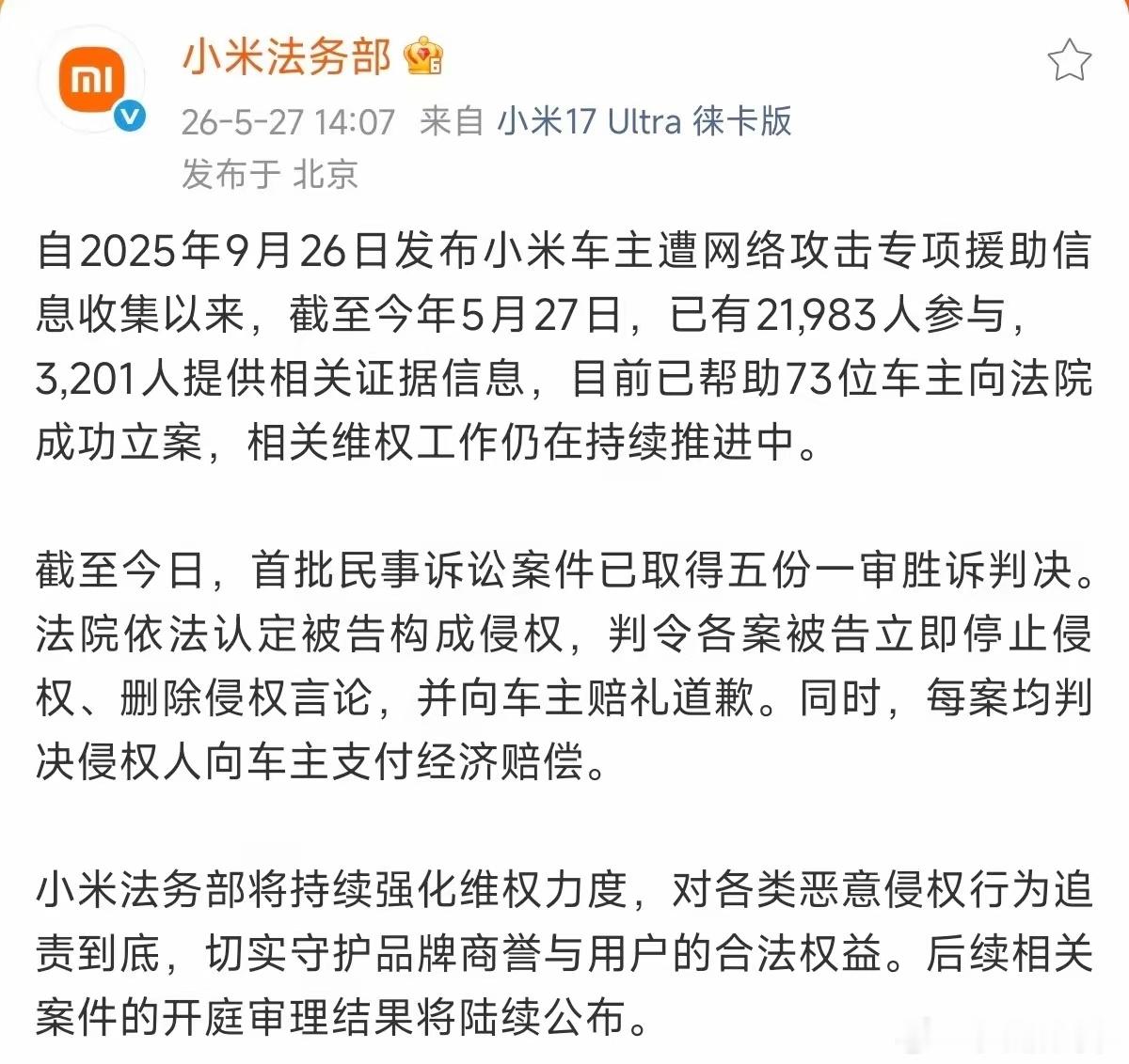 辱骂任何一品牌车主，是最愚蠢的行为！ 