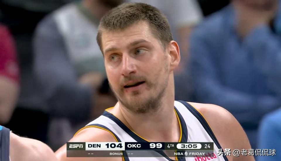 掘金巨星约基奇再次惨遭裁判的无视，他的罚球数真和亚历山大比不了！在今天掘金客场以